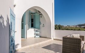 Stefania'S Cycladic Apartments I
